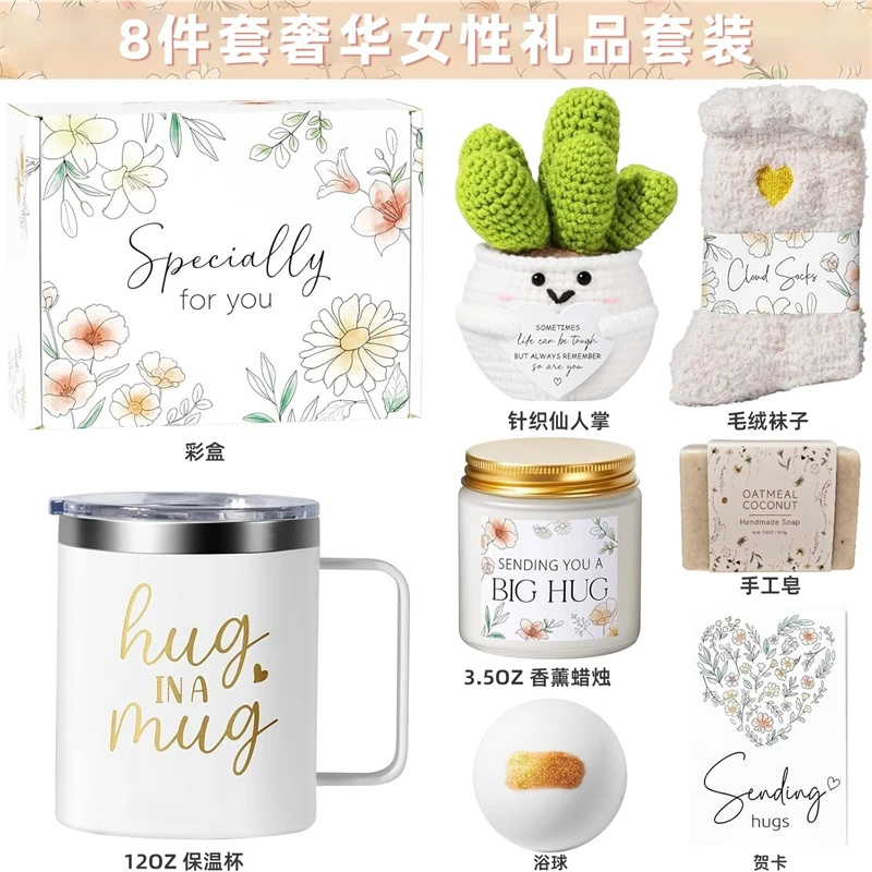 Set Regalo Hug In A Mug per la - Spa Wellness Usa recensione e prezzo